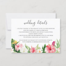 トロピカル葉パーム結婚詳細挿入カード