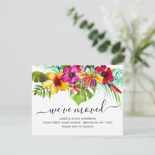トロピカル葉フローラ引っ越しましたニューホームムービング 案内状 (スタンド正面)