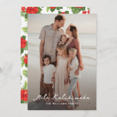 トロピカル離れハイビスカスフォトメレカリキマカ シーズンカード (正面/裏面)