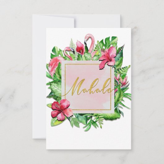 トロピカル離れハイビスカスフラミンゴマハロありがとう サンキューカード (正面)