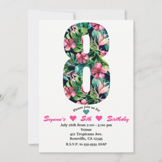 トロピカル8 8 8歳の誕生日パーティーへの招待 招待状 (正面)