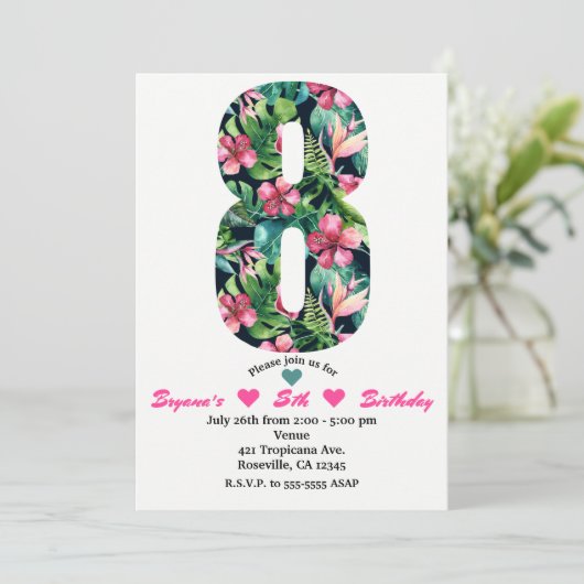 トロピカル8 8 8歳の誕生日パーティーへの招待 招待状 (スタンド正面)