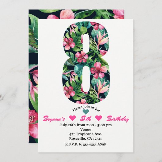 トロピカル8 8 8歳の誕生日パーティーへの招待 招待状 (正面/裏面)