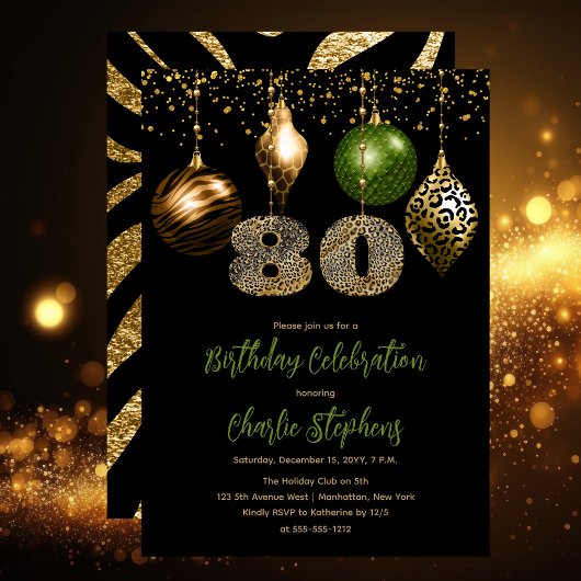 トロピカル アニマル スキン バブル 80歳の誕生日パーティー 招待状