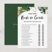 トロピカル ゲス フー ブライド オア グルーム ブライズシャワー エンクロージャーカード (正面/裏面)