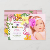 トロピカル サマー バースデー ご招待 招待状 (正面/裏面)