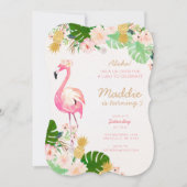 トロピカル バースデー インビテーション (正面)