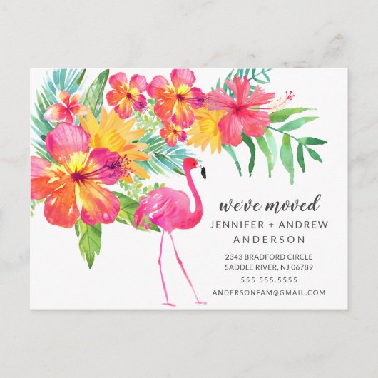 トロピカル・ピンク・フラミンゴの動く発表 案内ポストカード (正面)
