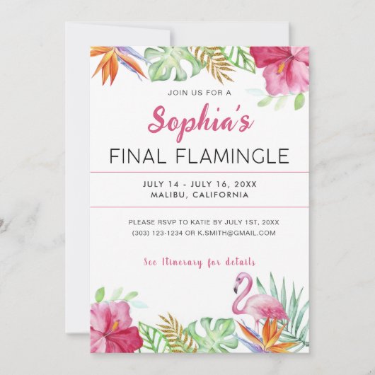 トロピカル フラミンゴ ブライズメイド パーティー 招待状 (正面)