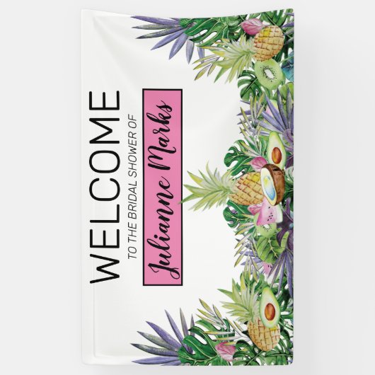 トロピカル・フルーツ|の緑の草木の夏のブライダルシャワー 横断幕 (縦)