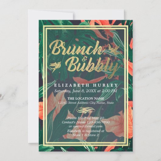 トロピカル フローラル ゴールド フレーム ハワイアン ブライダル シャワー 招待状 (正面)