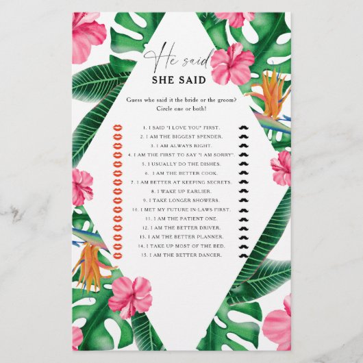 トロピカル – 彼は彼女はブライダルシャワーゲームと言った (正面)