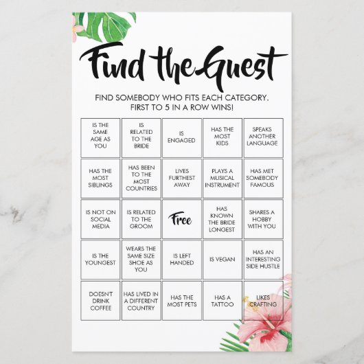 トロピカルFind the Guest Bingo Game (正面)