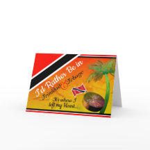 トロピカルIはトリニダード・トバゴ