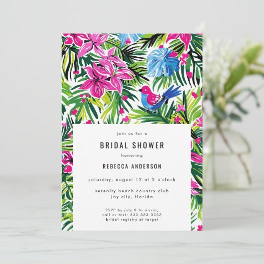 トロピッはっきりしたクモダンな葉ブライダルシャワー 招待状 (スタンド正面)