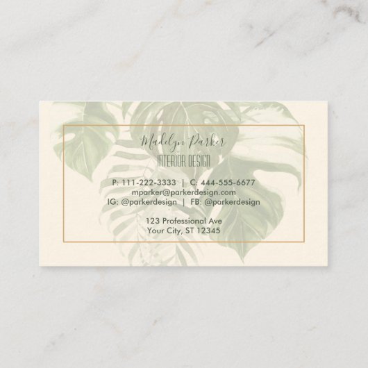 トロピッモダンク葉 名刺 (裏面)