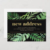 トロピッモダンク離れ | 動きのお知らせ 案内ポストカード (正面/裏面)