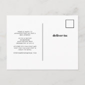 トロピッモダンク離れ | 動きのお知らせ 案内ポストカード (裏面)