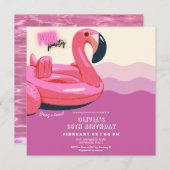 トロピッモダンルプールパーティーガール誕生日 招待状 (正面/裏面)