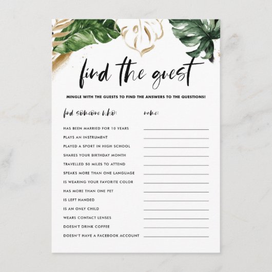 トロピッ葉クがゲストシャワーゲームカードを見つける エンクロージャーカード (正面)