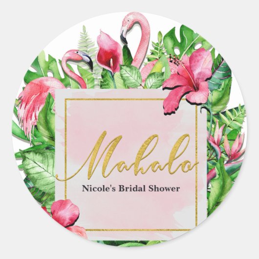 トロピッ葉クなフラミンゴスマハローサンキューパーティー ラウンドシール (正面)