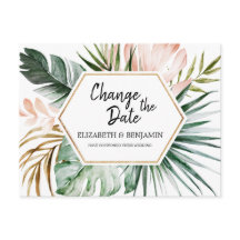 トロピッ離れクな幾何学模様の日付の変更