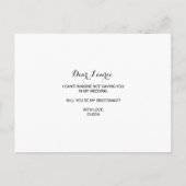 トロピッ魅力的クフローラと緑の花嫁メイド インビテーションポストカード (裏面)