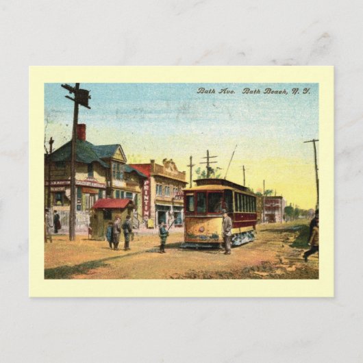 トロリーステーション、バスビーチ、ブルックリンヴィンテージ ポストカード (正面)