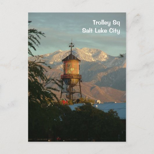 トロリーSq ポストカード (正面)