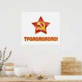トロロロ（キリル） ポスター (キッチン)