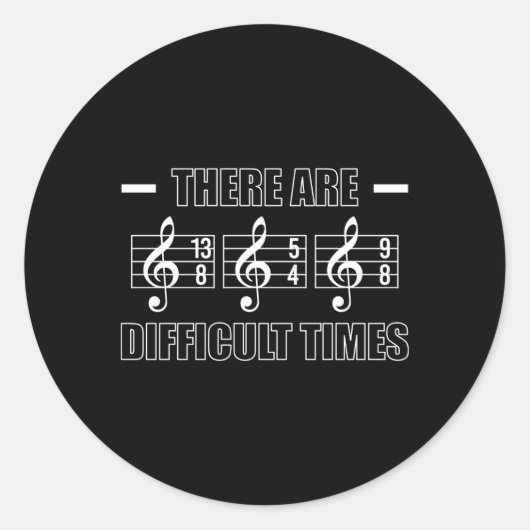 トロンボーン選手は難しい時代だ ラウンドシール (正面)