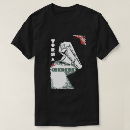 トローナ・ア・クレジャー Tシャツ