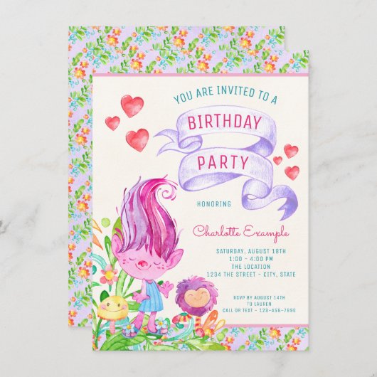 トロールバースデーパーティ招待状 招待状 (正面/裏面)