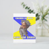 トロール神の怨み ポストカード (スタンド正面)