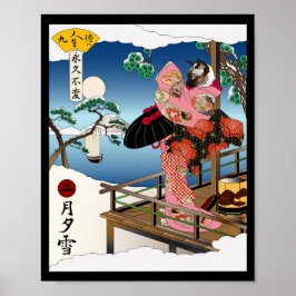 トワイライトスノー ポスター