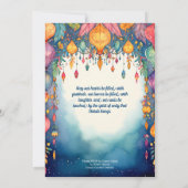 トワイライトディワリエレガンス 招待状 (裏面)