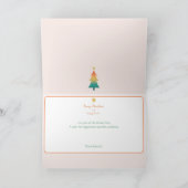 トワイライトホリデーカードのクリスマスツリー サンキューカード (内部)