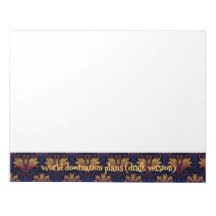 トワイライト光