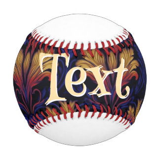 トワイライト光 野球ボール