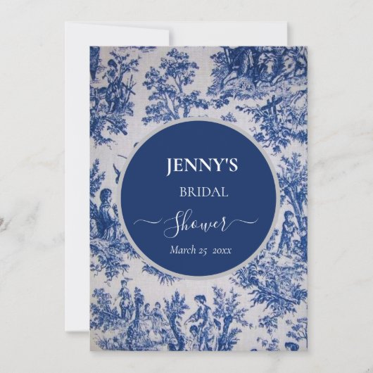 トワフランスのールデジュイブルーアンドホワイトブライダルシャワー 招待状 (正面)