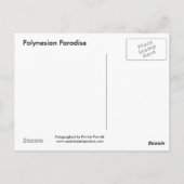 トンガの美しいビーチ ポストカード (裏面)