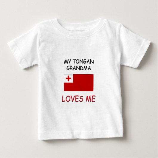 トンガンおばあちゃんは私を愛してる ベビーTシャツ (正面)