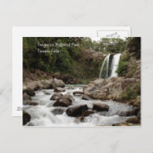 トンゴリロ公園 ポストカード (正面/裏面)