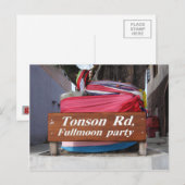 トンソンRdFullmoonパーティー、タイのKoh Phangan ポストカード (正面/裏面)