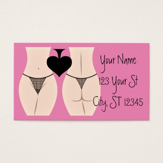 トンパンティスペードサンダー_コーブ (正面)