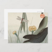 トンボとハス、1920年、大原小村 ポストカード (正面/裏面)