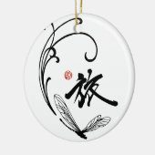 トンボの旅行 セラミックオーナメント (左)