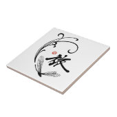 トンボの旅行 タイル (側面)