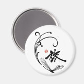 トンボの旅 マグネット (正面/裏面)