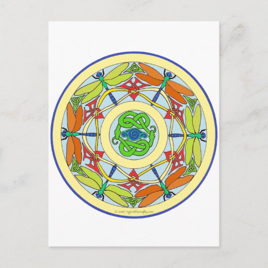 トンボの輪 ポストカード (正面)